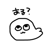 872638164