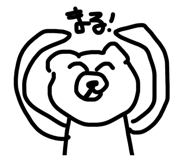872638166