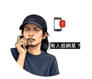 872640266
