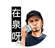 872640268