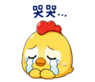 872640405