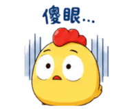 872640408