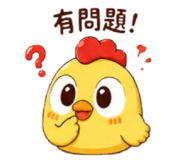 872640412