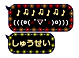87264422