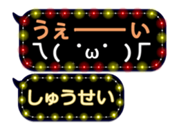 87264426