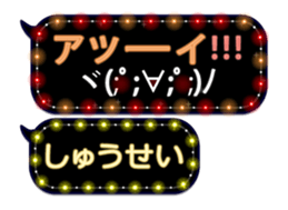 87264429