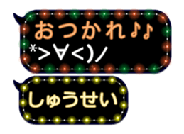 87264431