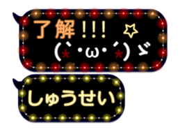 87264432