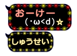87264433