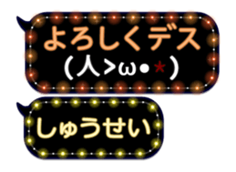 87264434