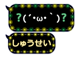 87264441