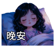 872644836