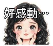 872644846