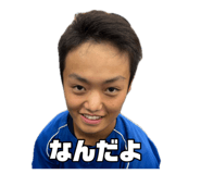 872650332