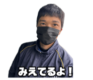 872650334