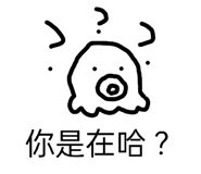 872659097