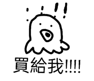 872659100