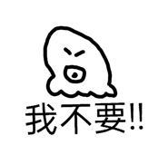 872659102