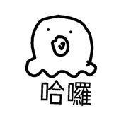 872659103