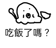872659104