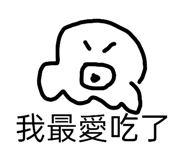 872659106