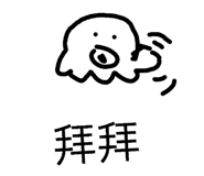 872659108