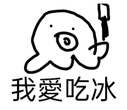 872659110