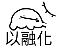 872659111