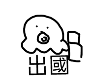 872659112