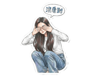 872663009