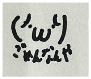 872668726