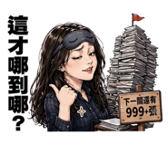 872676078