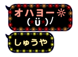87268256