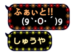 87268271