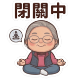 872684604