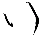 872690098