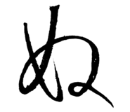 872690119
