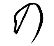 872690121