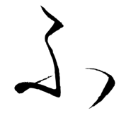 872690124