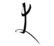 872690136
