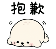 872690270