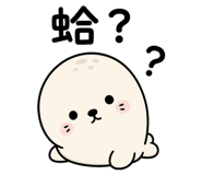 872690275