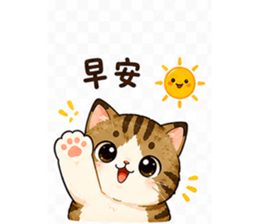 872693963