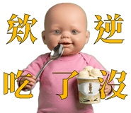 872698495