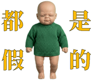 872698496