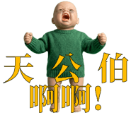 872698497