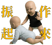 872698501
