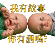 872698503