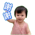 872706845