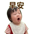 872706847